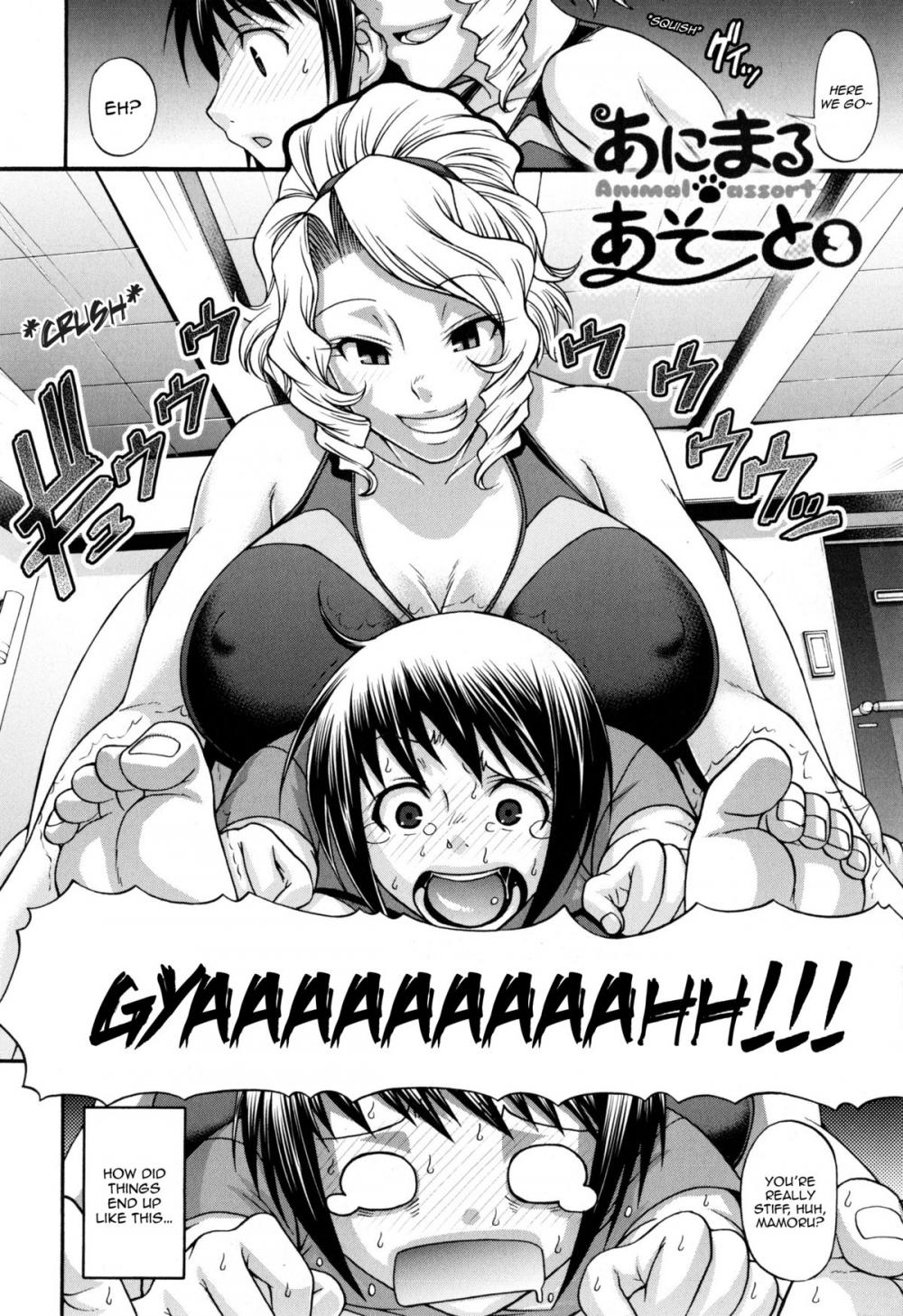 Hentai Manga Comic-Animal Assort-Chapter 3-2